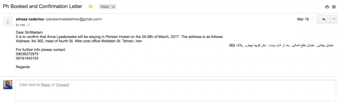 iran hotel confirmation