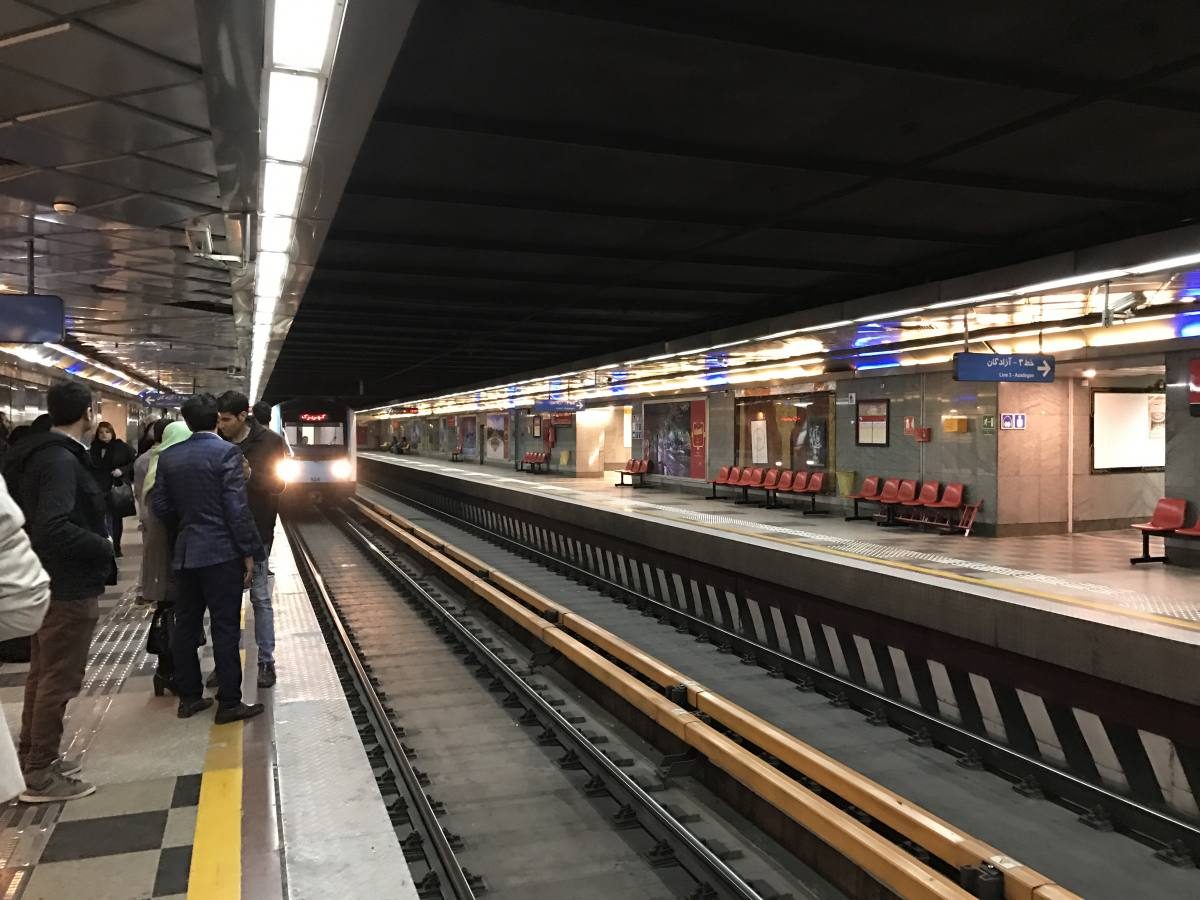 Metro in Tehran