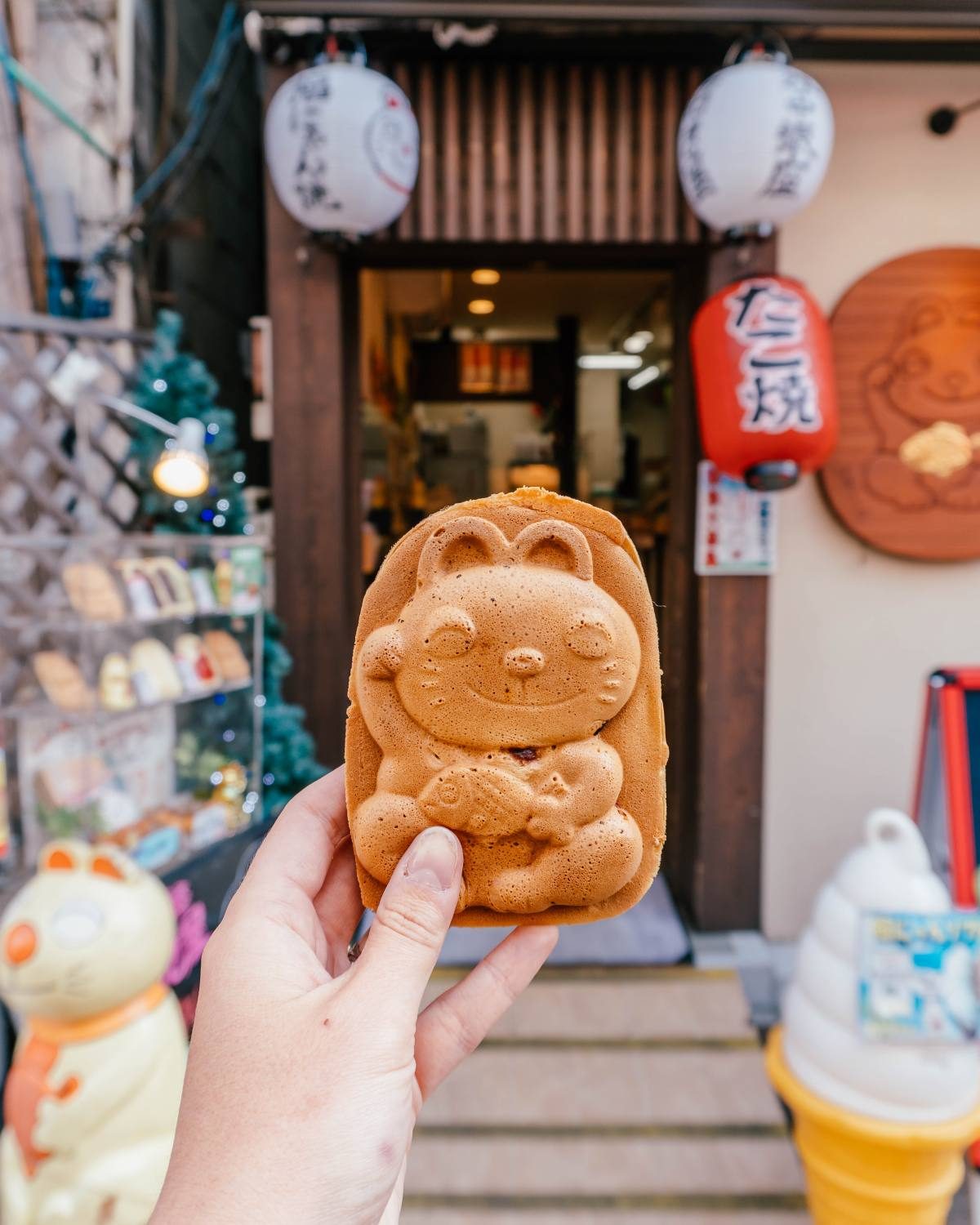 cat street in Tokyo