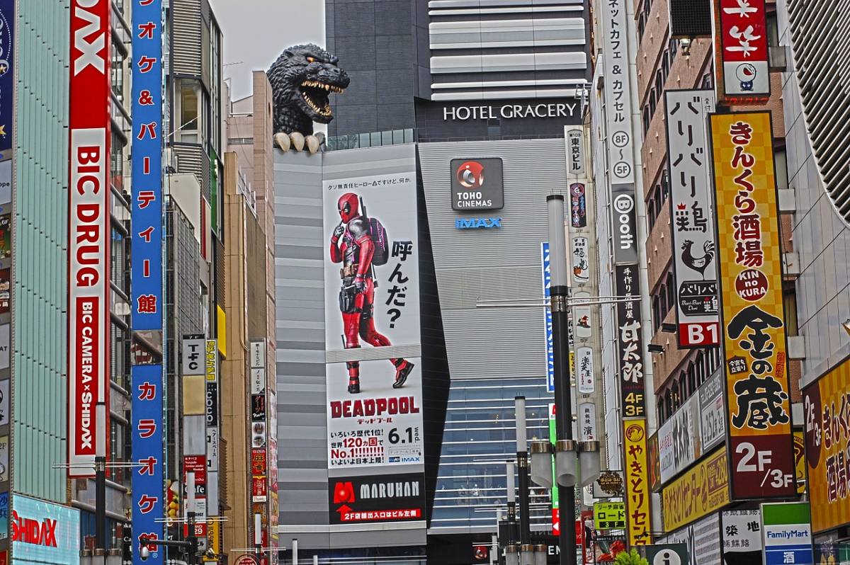 Tokyo Shopping Guide: Sanrio Stores - Asking For Trouble