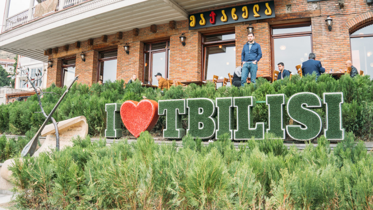 i love tbilisi sign