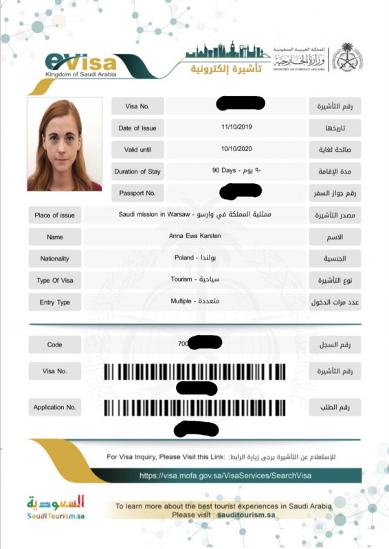 e tourist visa saudi