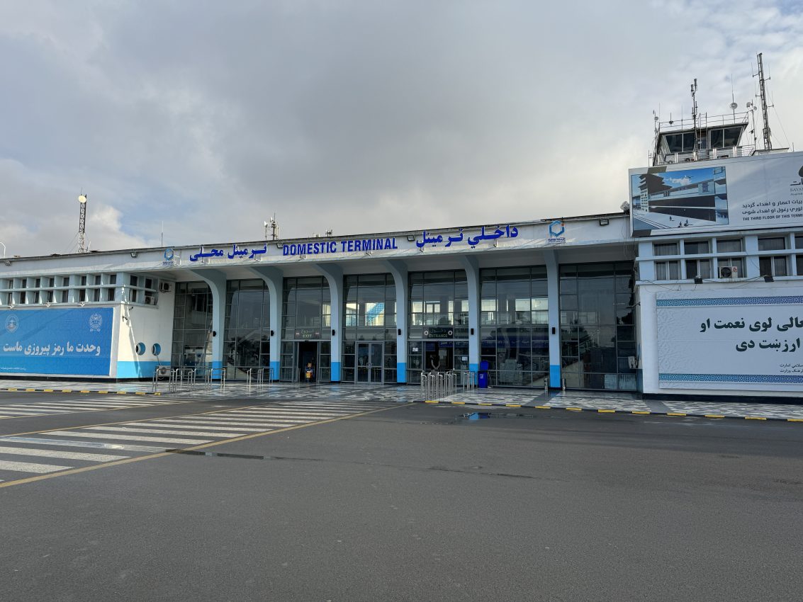 Domestic terminal in Kabul